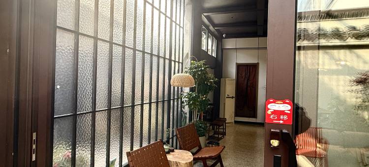 扬州·隐栖园民宿(瘦西湖风景区店)图片