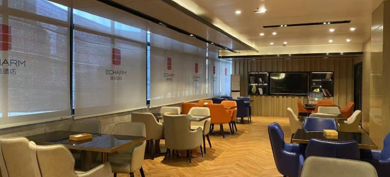 宜尚酒店(湘潭易俗河店)图片