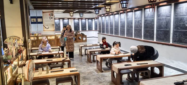 竹影山房·观山美宿·庭院(武当山景区店)图片