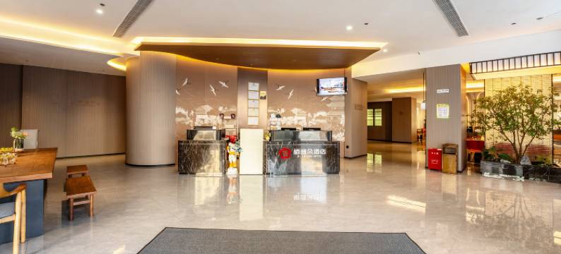 栢雅朵酒店(汕尾二马路美食街信利城市广场店)图片