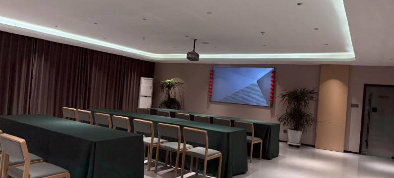 如家素柏云酒店(元氏县蟠龙路店)图片