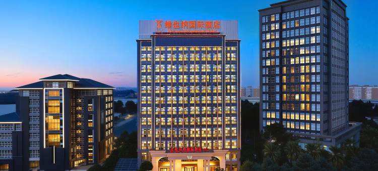 维也纳国际酒店(昆明高铁南站市政府店)图片