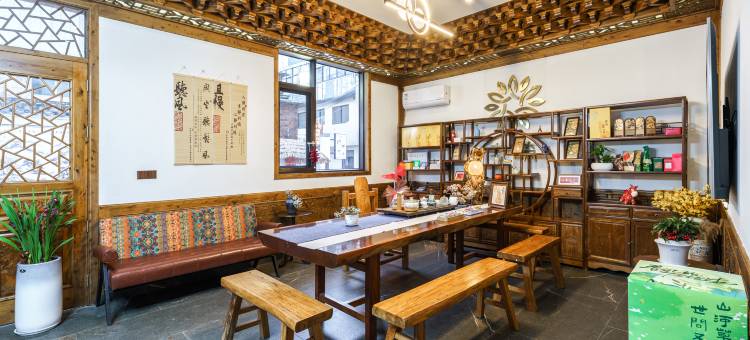 花筑·夏梦田园观景民宿(篁岭风景区店)图片