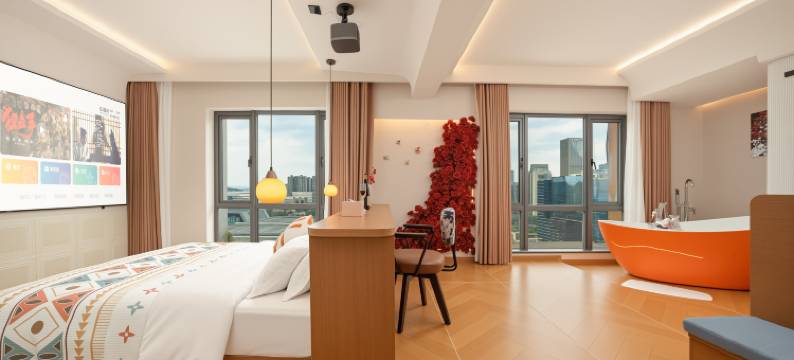 会展雲庭酒店(贵阳国际会议展览中心金融城店)图片