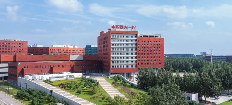 希岸酒店(沈阳体育学院国际会展中心店)图片