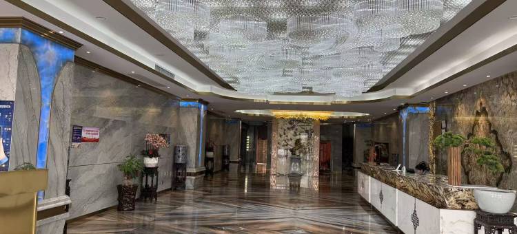 新悦凯酒店(南安水头中骏世界城店)图片