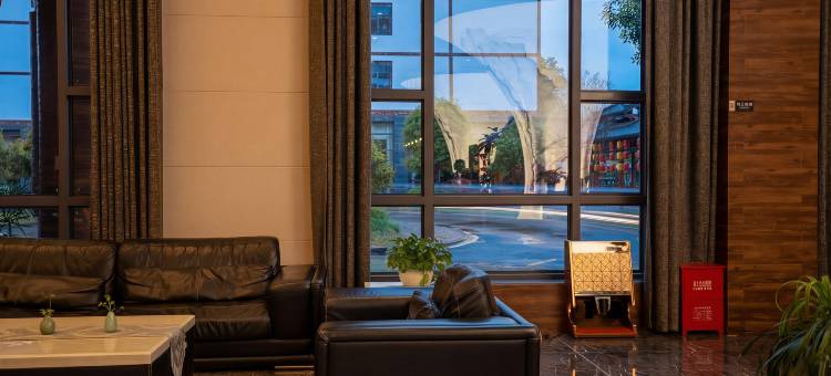 Best Western PLUS 清心园酒店(国家森林公园武陵源标志门店)图片