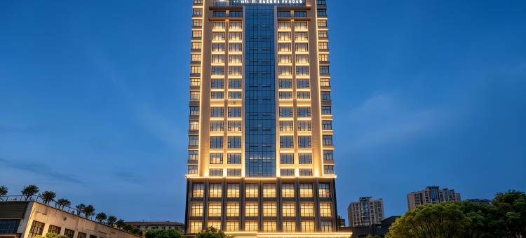 安人居艺术酒店(六盘水南客运站店)图片