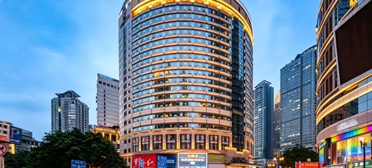 维也纳酒店(重庆解放碑洪崖洞店)图片
