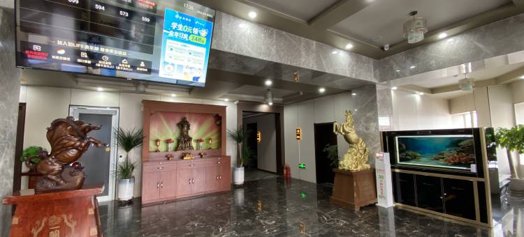 如家UP华驿智旅酒店(大同云冈区同煤总医院店)图片