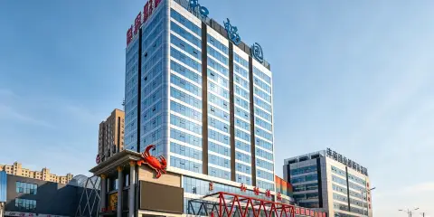 唐山和暢酒店(河頭老街店)