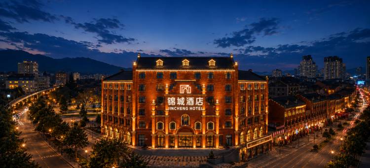 独山锦城酒店图片