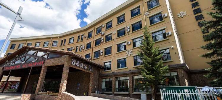 张家口容辰国际假日酒店图片