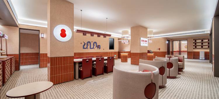 你好酒店(洛阳龙门站店)图片