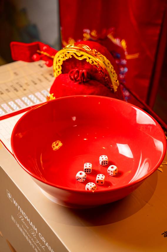 厦门禹洲温德姆至尊豪廷大酒店 (五缘湾店)图片