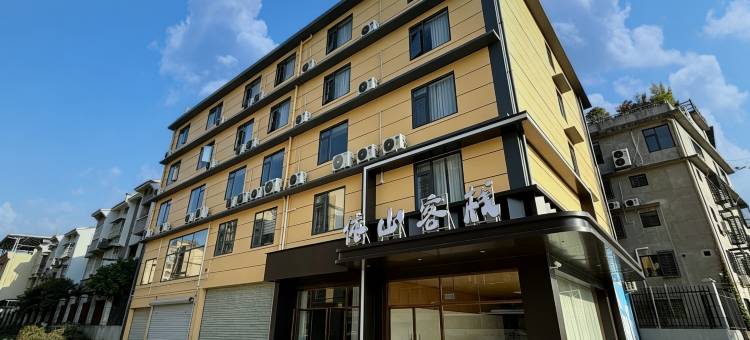 桂林依山客栈图片