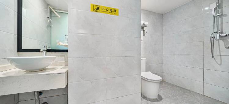 成都星晨兴茂酒店(金牛万达梁家巷地铁站店)图片