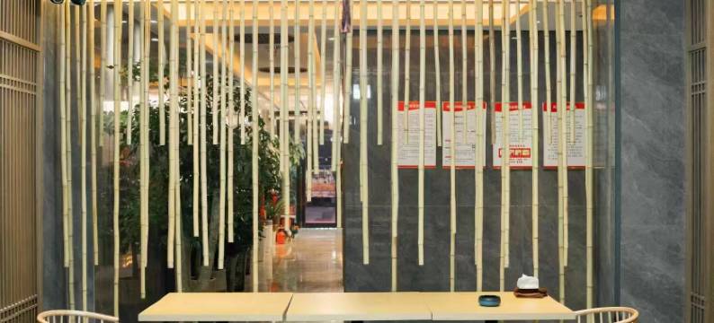 锦源宾馆(六安皋城王府店)图片