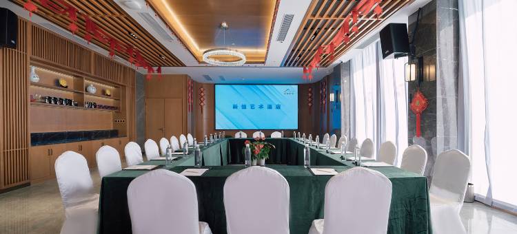 长兴新恒艺术酒店图片