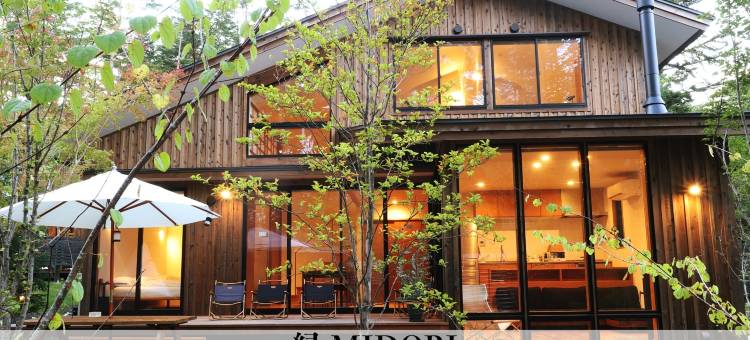 轻井泽森四季度假别墅酒店(Karuizawa Forest Seasons Villa)图片