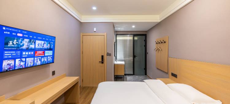 Style格调酒店(城南会展中心店)图片