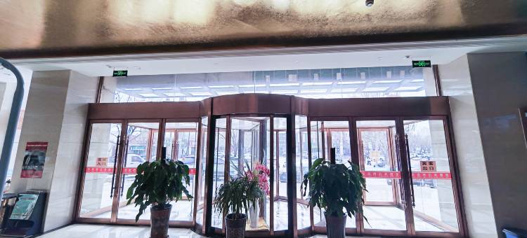 浩庭酒店(乌海人民广场店)图片