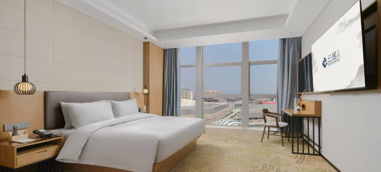 广州花都云居酒店图片