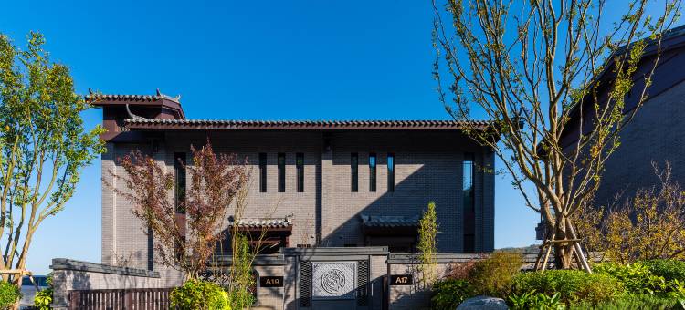 贵阳青岩龙溪里·凤颐岩居图片