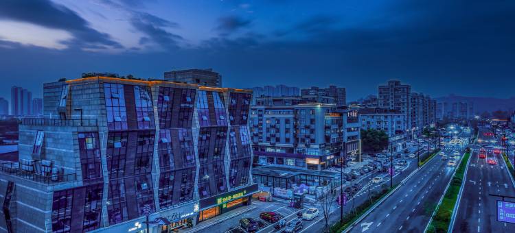 宜必思尚品酒店(杭州富阳桂花地铁站店)图片