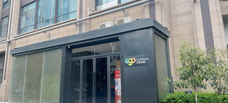 E客公寓(西安万象汇店)图片