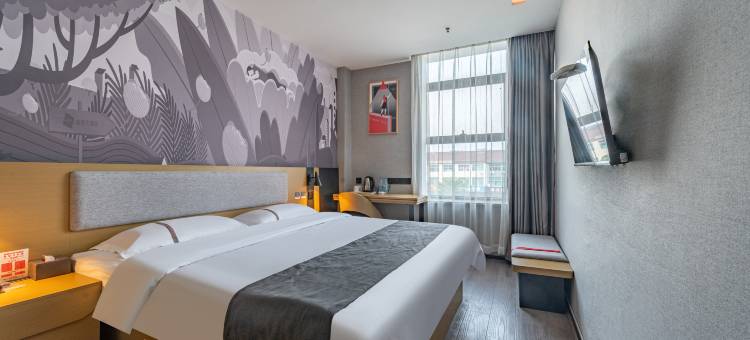 尚客优酒店(常州横山桥客运东站店)图片