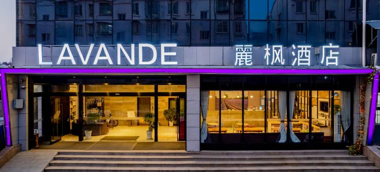 麗枫酒店(徐州高铁东站金山桥开发区店)图片