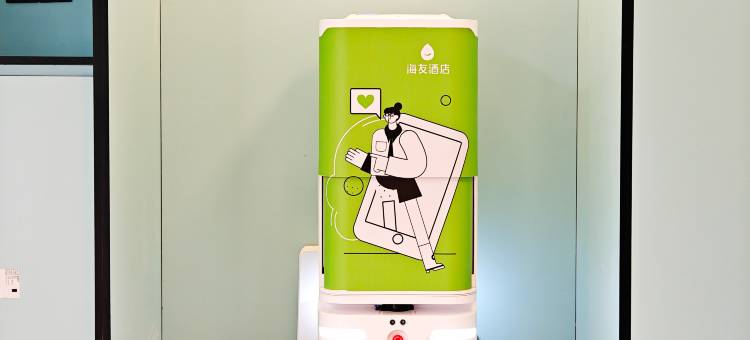 海友酒店(都匀市区石板古街店)图片