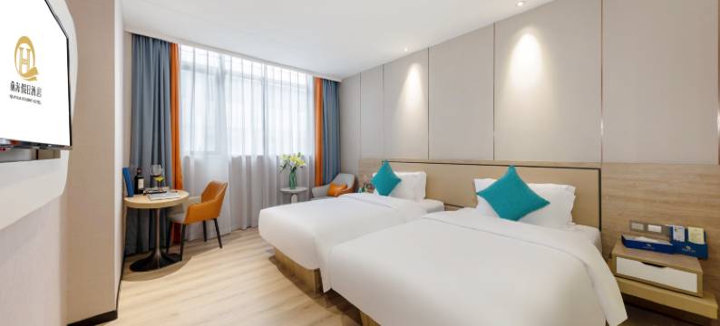 深圳前海假日酒店(宝安兴东地铁站店)图片