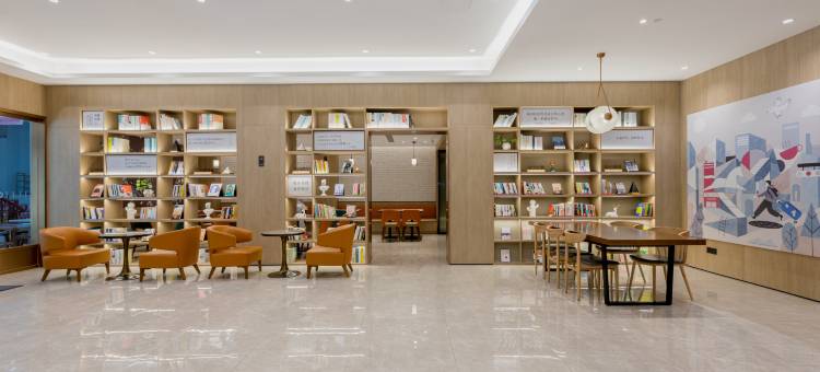 汉庭酒店(龙岩火车站店)图片