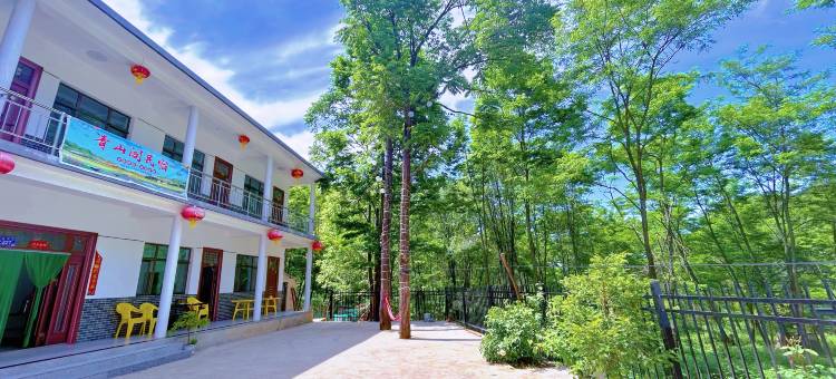 石窟山下民宿图片