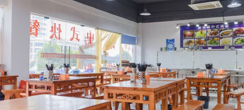 六安尚宏宾馆图片