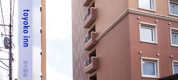东横INN-米子站前(Toyoko Inn Yonago Ekimae)图片