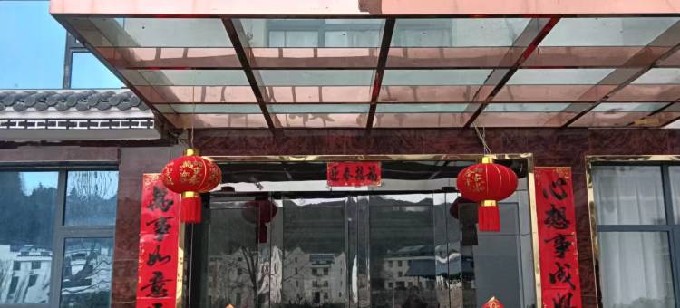 金寨万顺宾馆(天堂寨店)图片