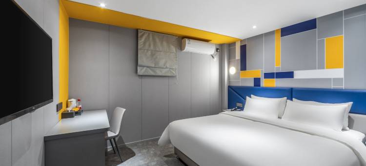 7天酒店(长沙湘雅医院文昌阁地铁站店)图片