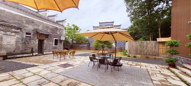 吉州窑柿子树下民宿图片