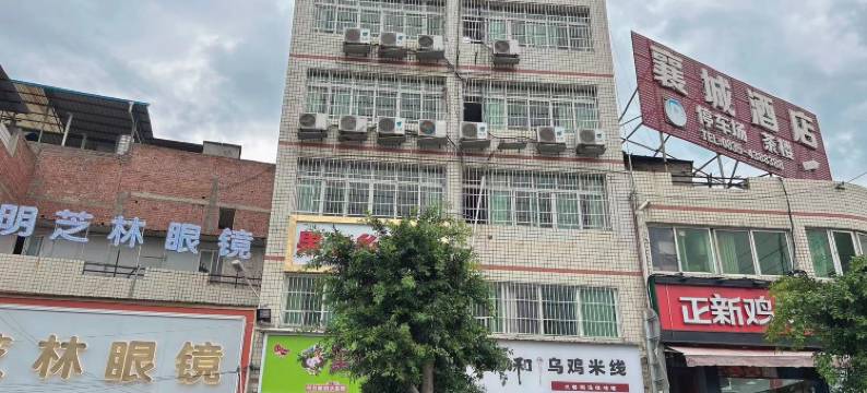 汉源果之乡宾馆图片