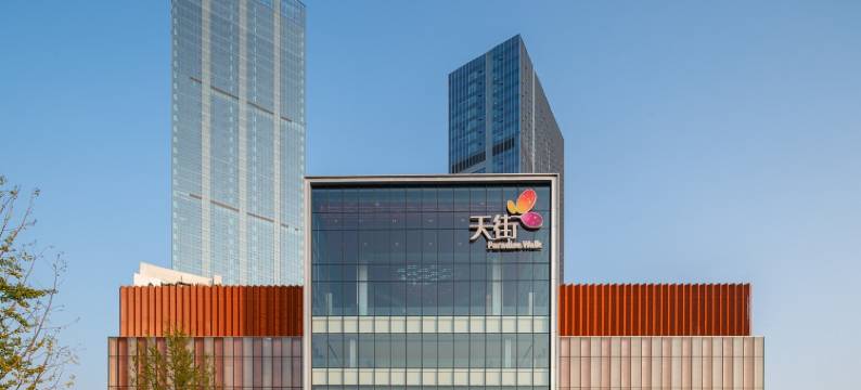 武汉猕公寓(汉口火车站店)图片