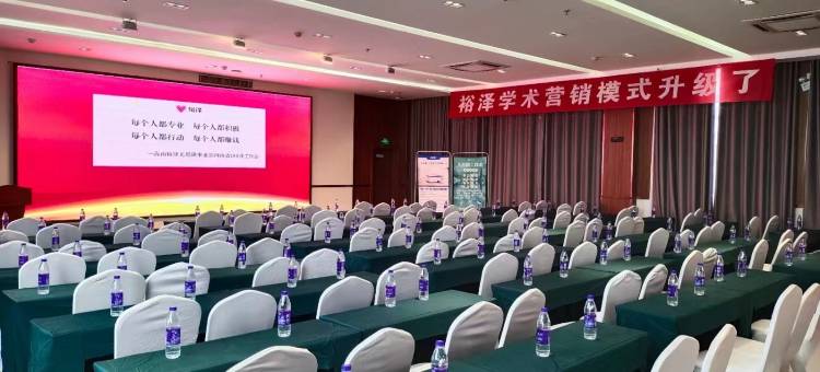 锦江之星品尚酒店(郑州中学冬青街地铁站店)图片