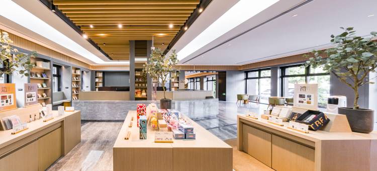 全季酒店(上海梅陇万辉国际广场店)图片