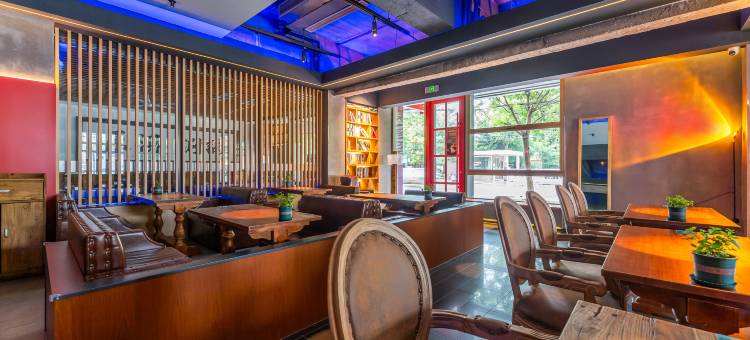 喵巢·酷玩酒店(邯郸站康德店)图片