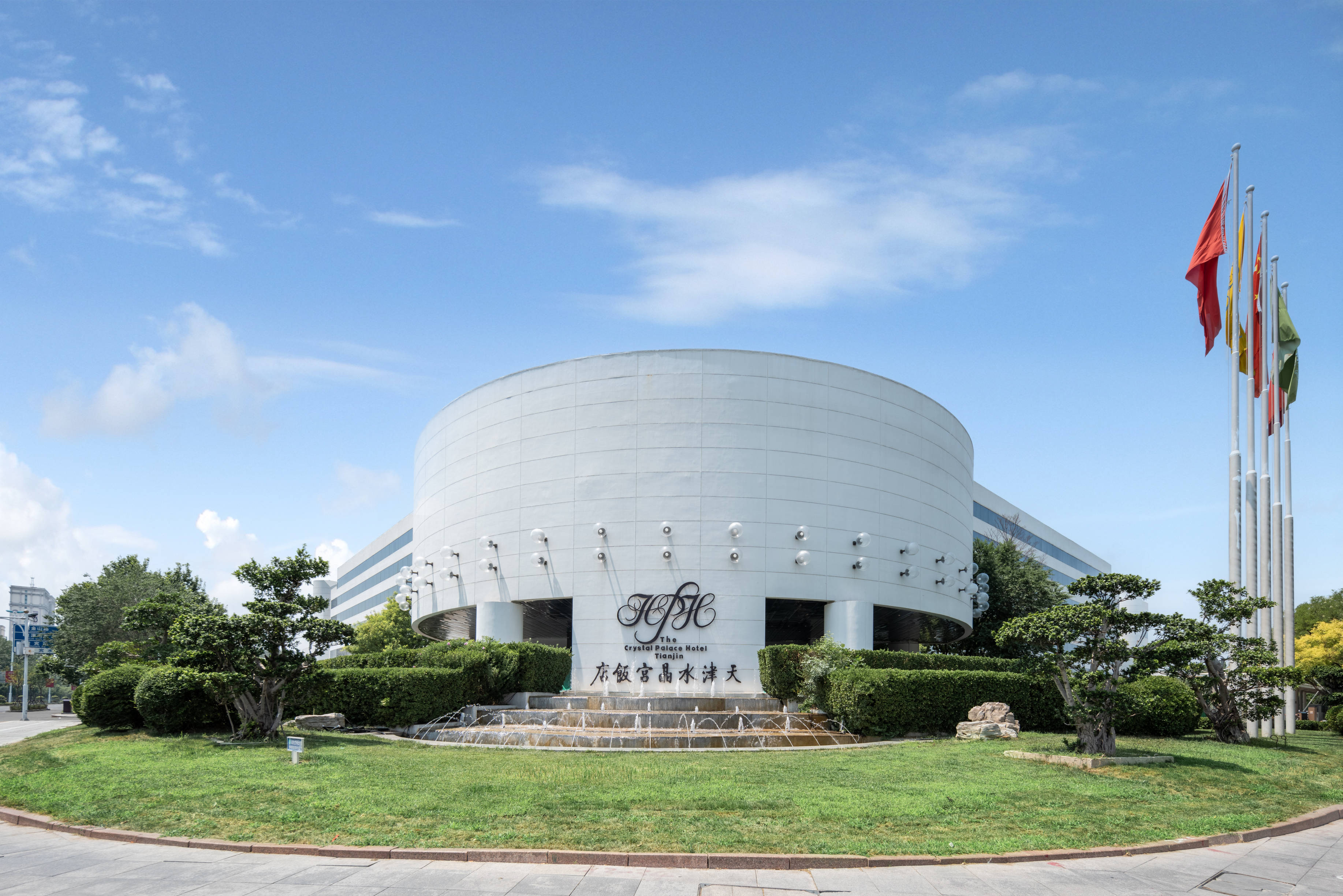 Crystal Palace Hotel Over view