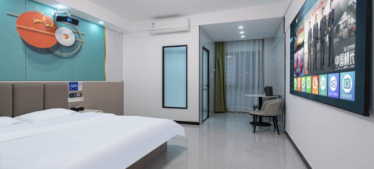 原宿轻奢酒店(庙李商业中心海洋馆店)图片