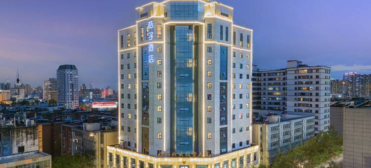 桔子酒店(昆明翠湖店)图片