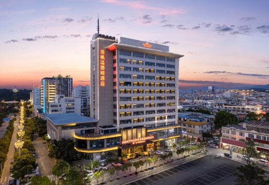 大理洱海公园浩枫温德姆酒店外景图